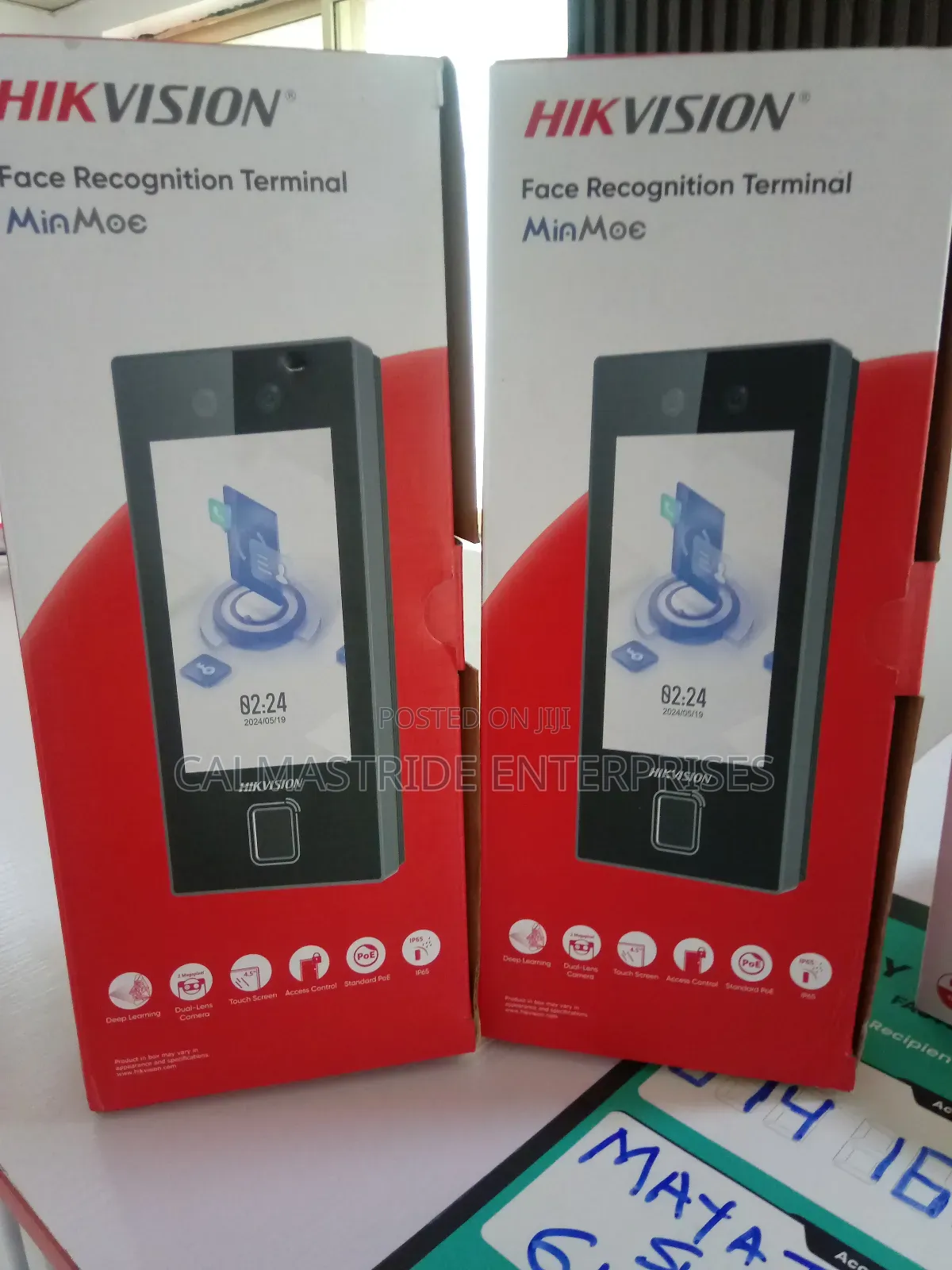 Access Control Terminal