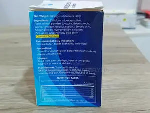 Bio N:Ov Nitric Oxide