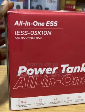 Itel Power Tank 500w