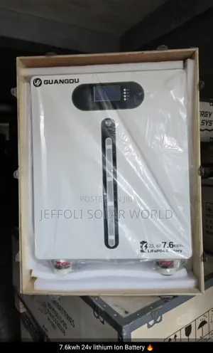 Guangou 7.5kw 24v