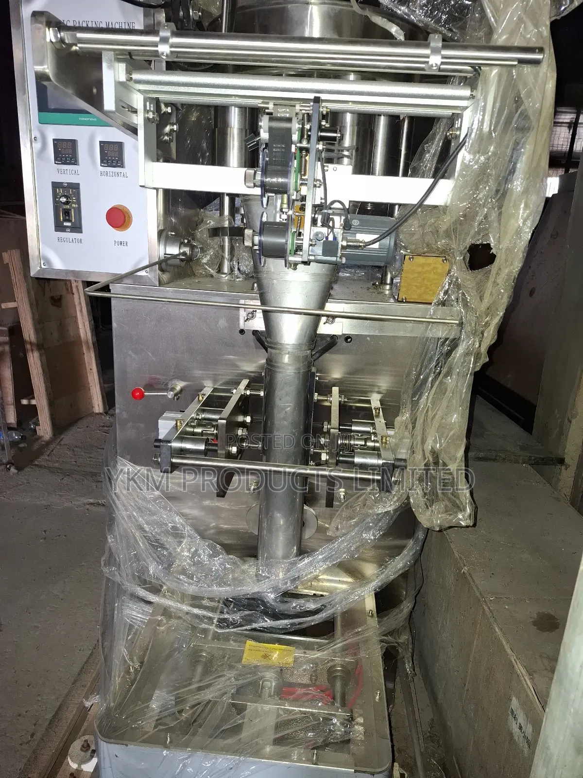 Automatic Granules Packing Machine Sjiii-