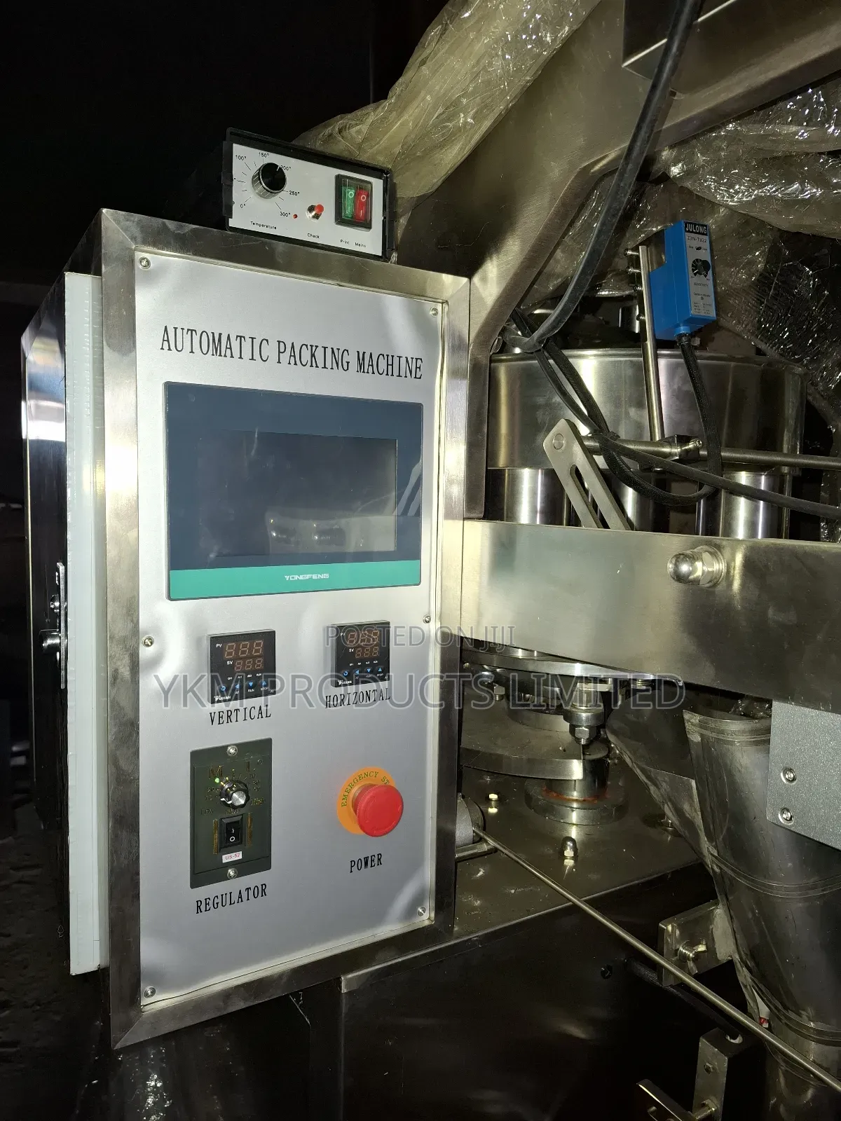 Automatic Granules Packing Machine Sjiii-