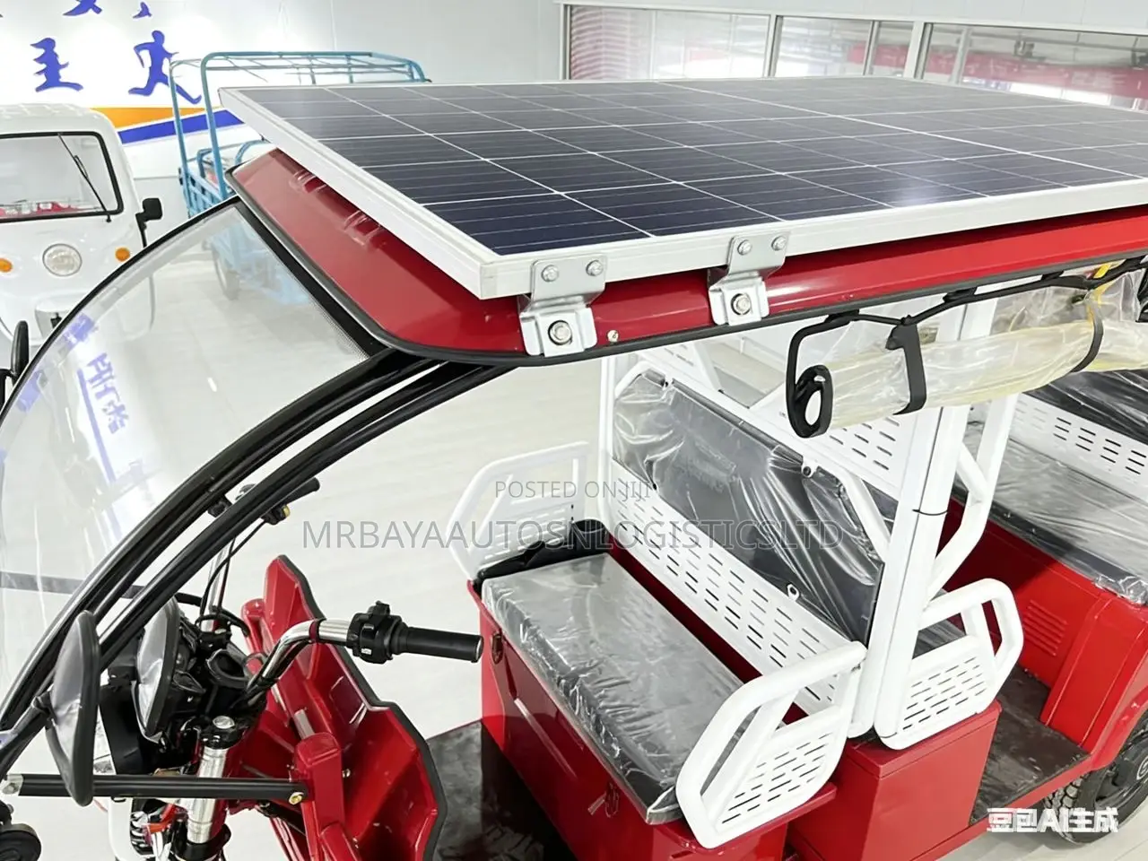 New Tricycle 2025 Red