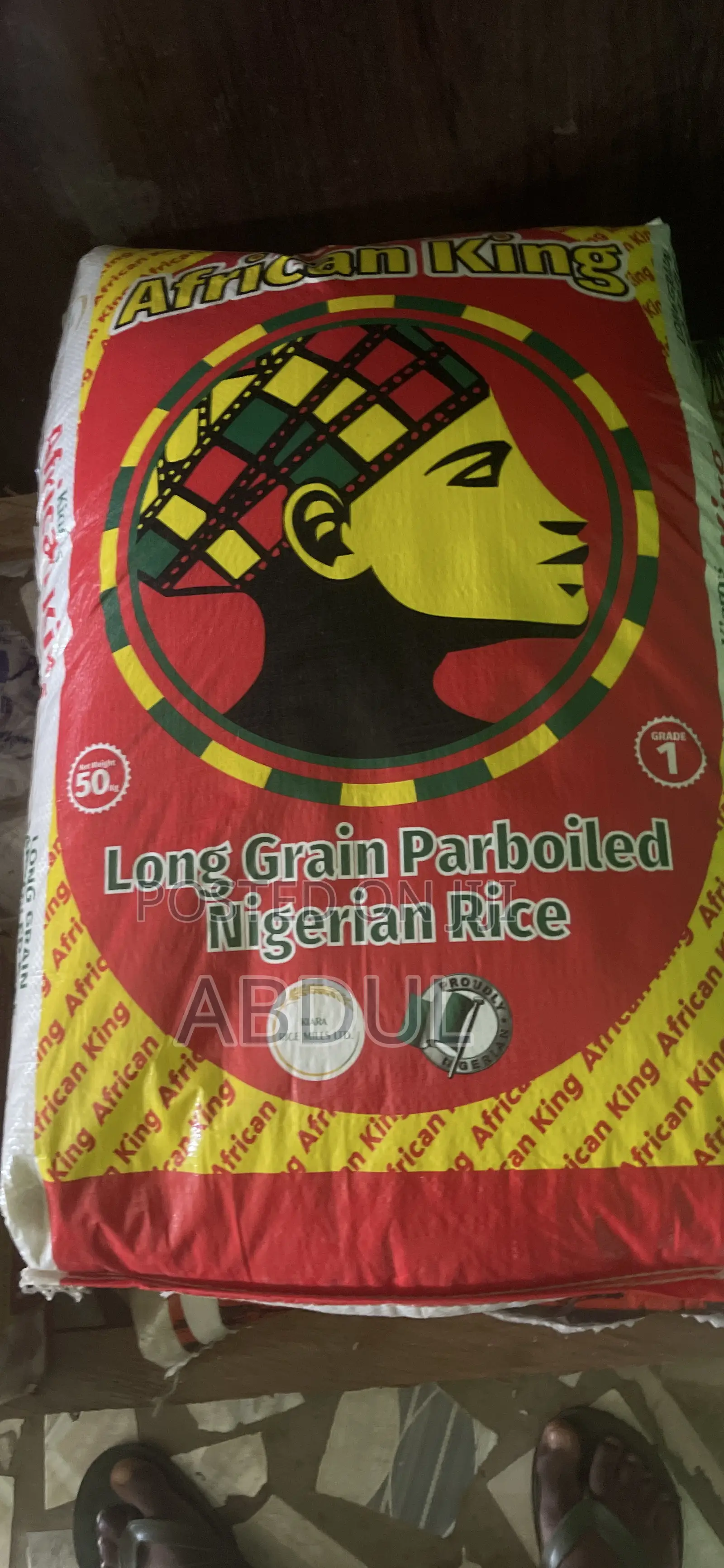 African King Rice