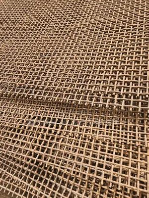 Screen Mesh