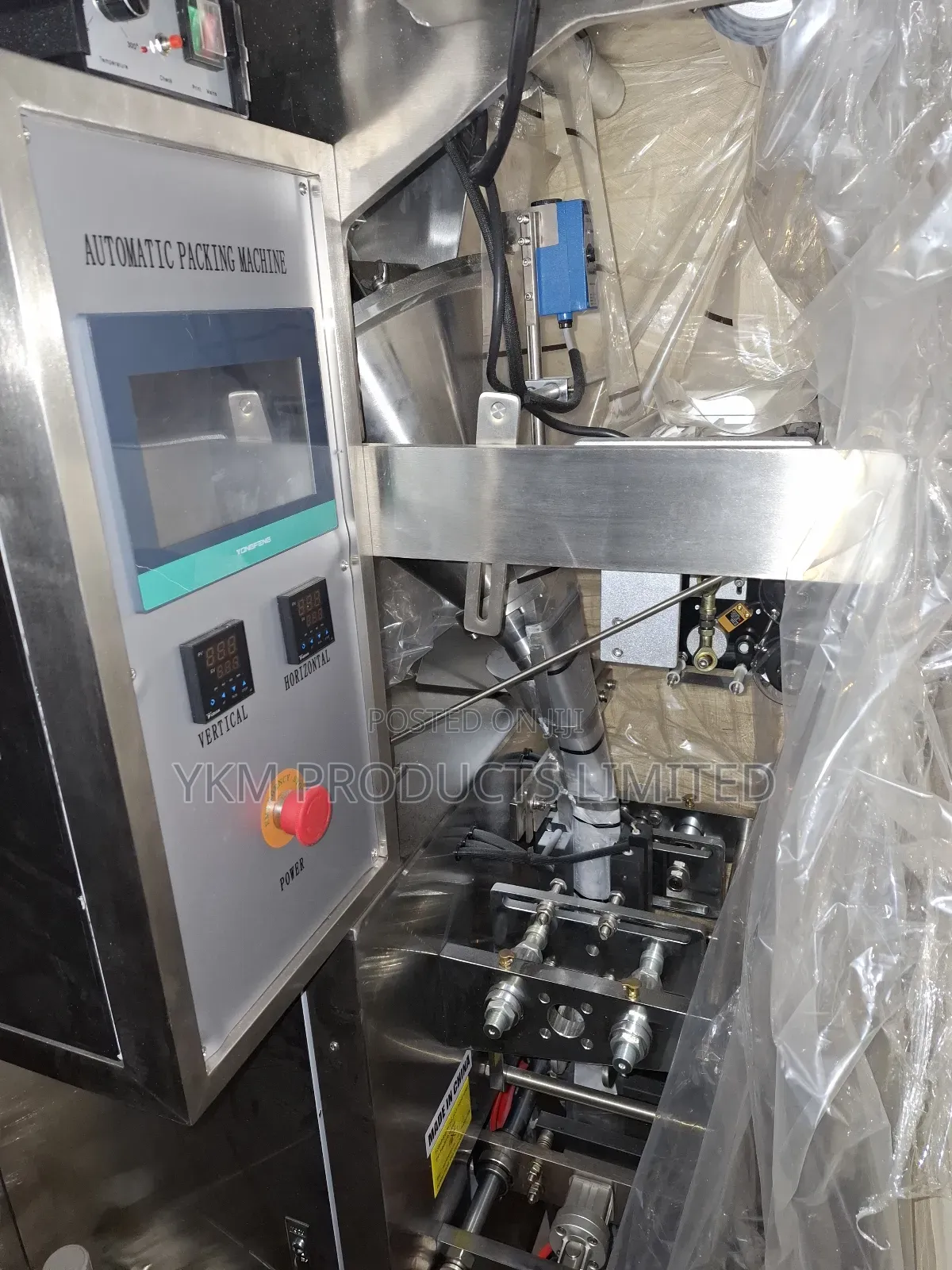 Automatic Powder Packing Machine Sjiii-