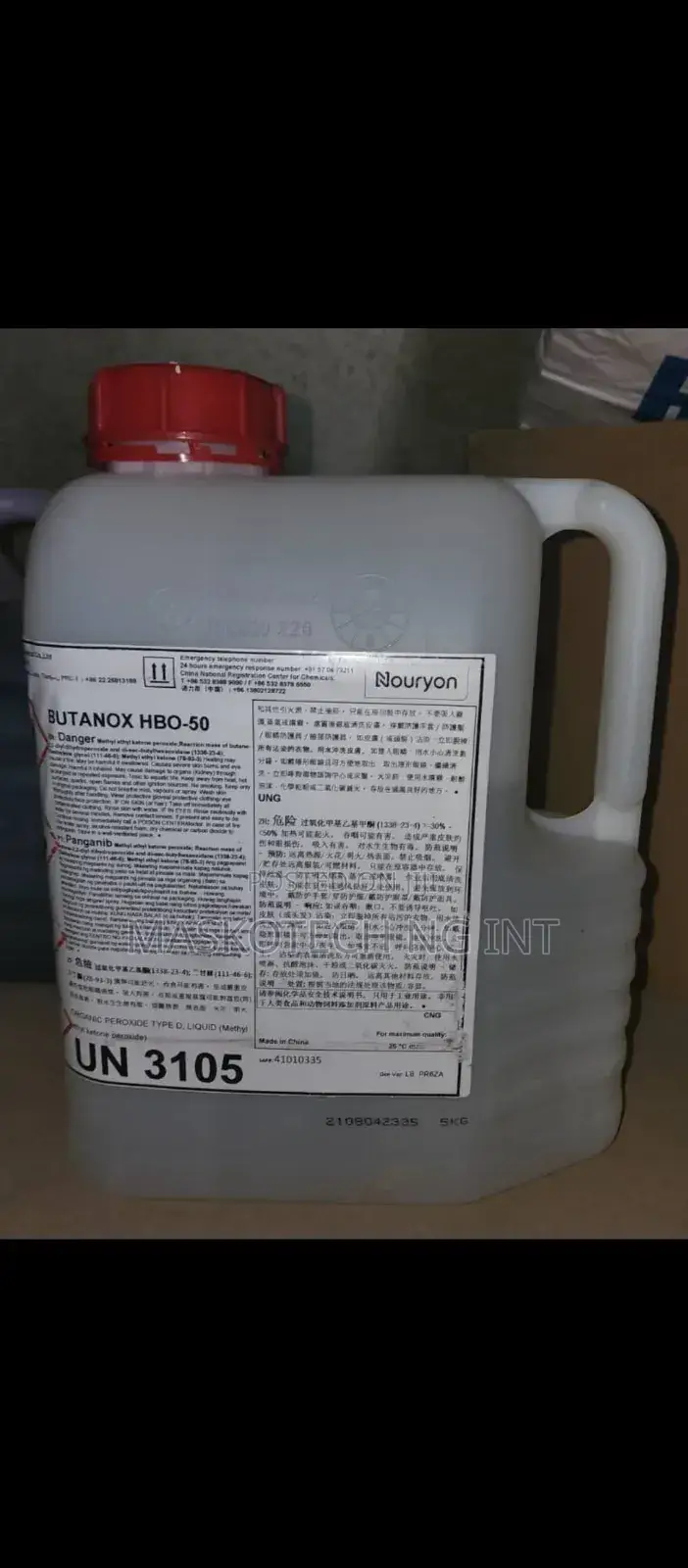 Fiberglass Catalyst