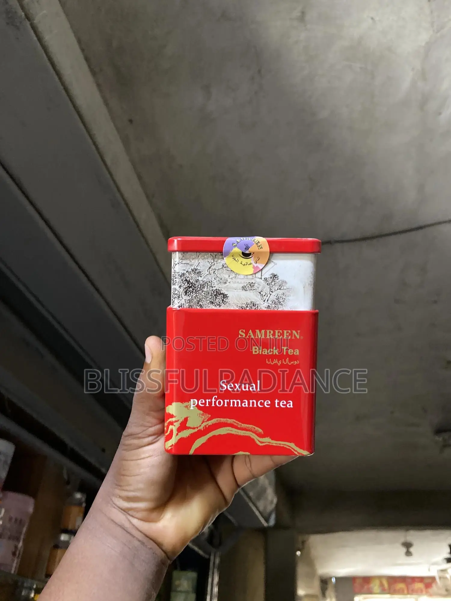 Samreen Black Tea Sexual Performance Tea
