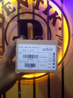 Xb-2055 Syble 1d Barcode Scanner