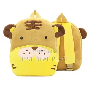 Cute Kids Plush Animal Backpack
