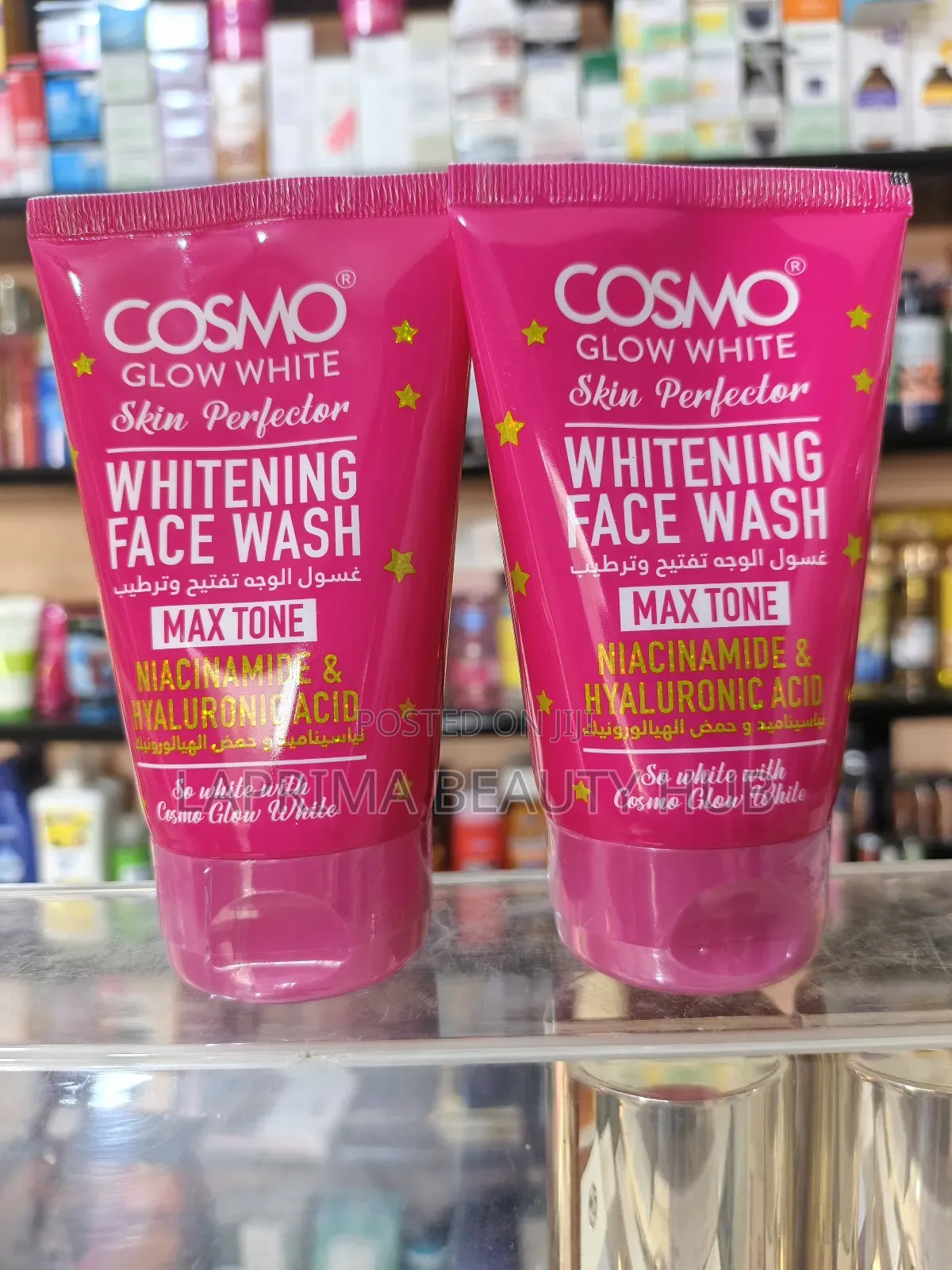 Cosmo Whitening Skincare Set