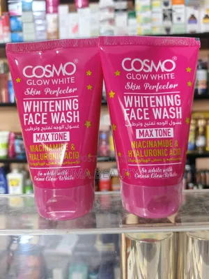 Cosmo Whitening Skincare Set