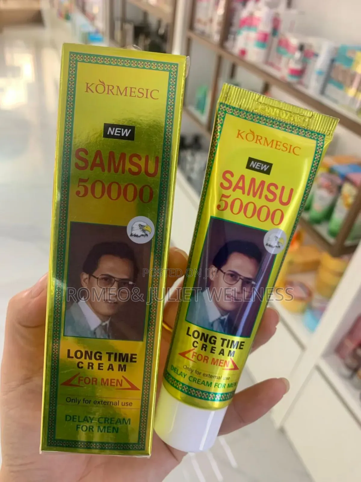 Samsu Super Cream