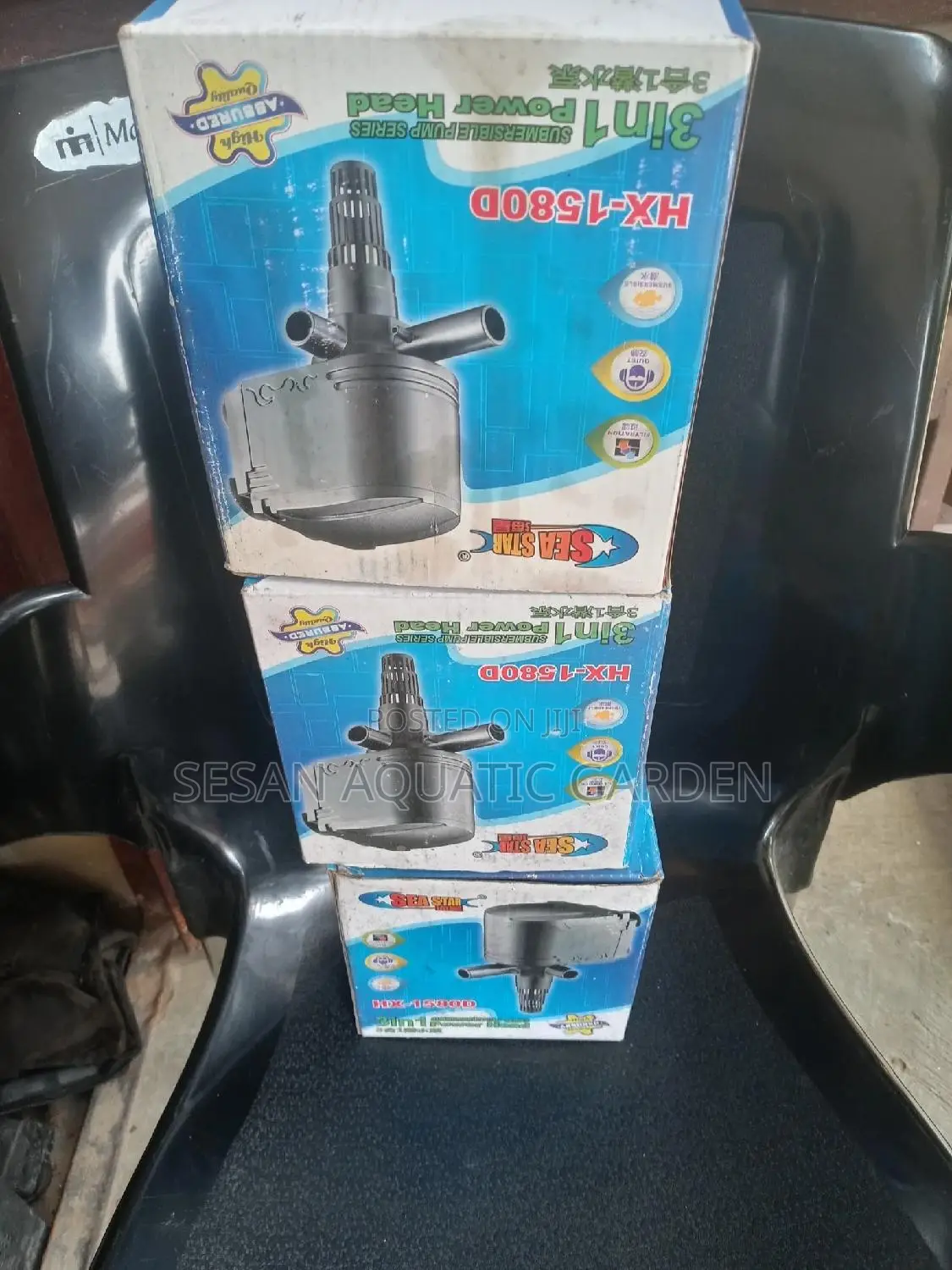 Aquarium Filter