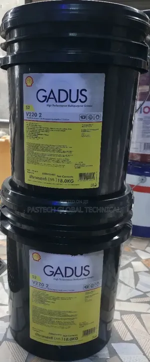 Shell Gadus S2 V220 2 High-Performance Multipurpose Grease.