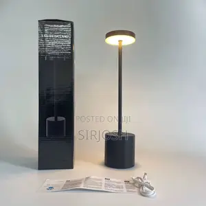 Rechargeable Table Lamp
