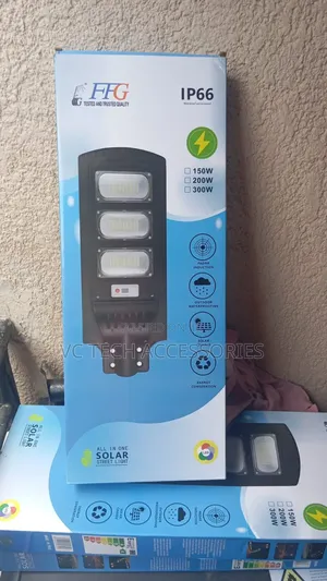 FFG 3eyes Solar Street Light