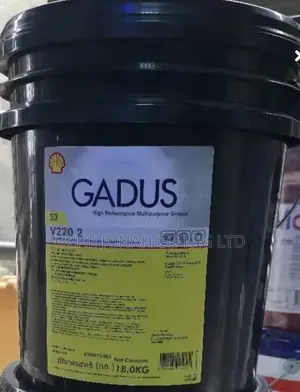Shell Gadus S2 V220 2 High-Performance Multipurpose Grease 18kg