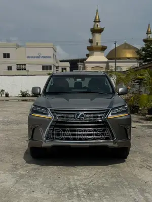 Lexus LX 570 (5 seats) AWD 2016 Gray