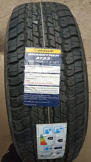 265/65/17 Dunlop, Bridgestone and Michelin