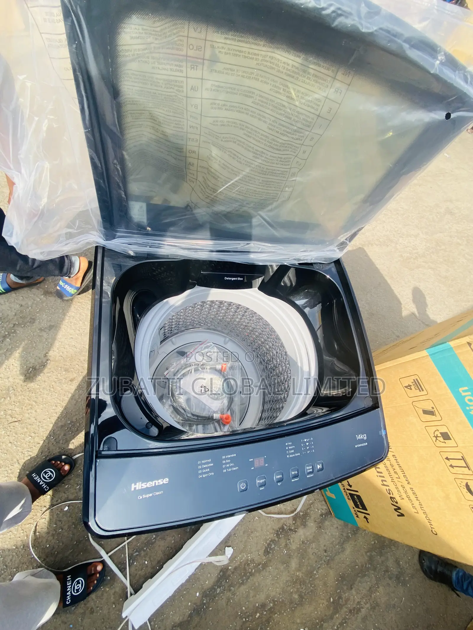 Hisense Top Load 14kg Automatic Washing Machine