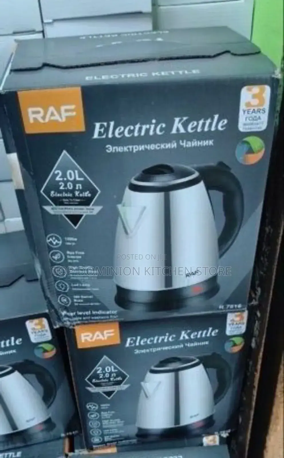 Raf Electric Kettle