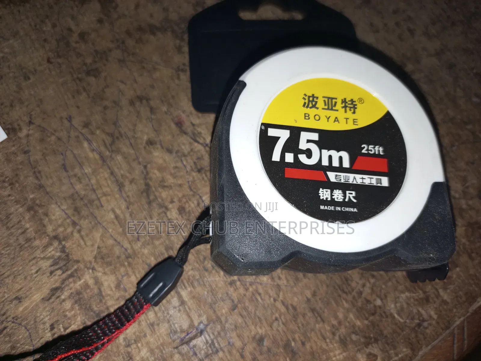 Measuring Tape