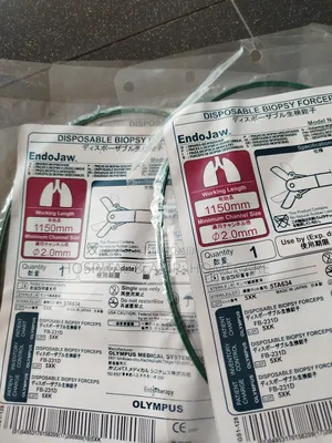 Olympus Biopsy Forceps