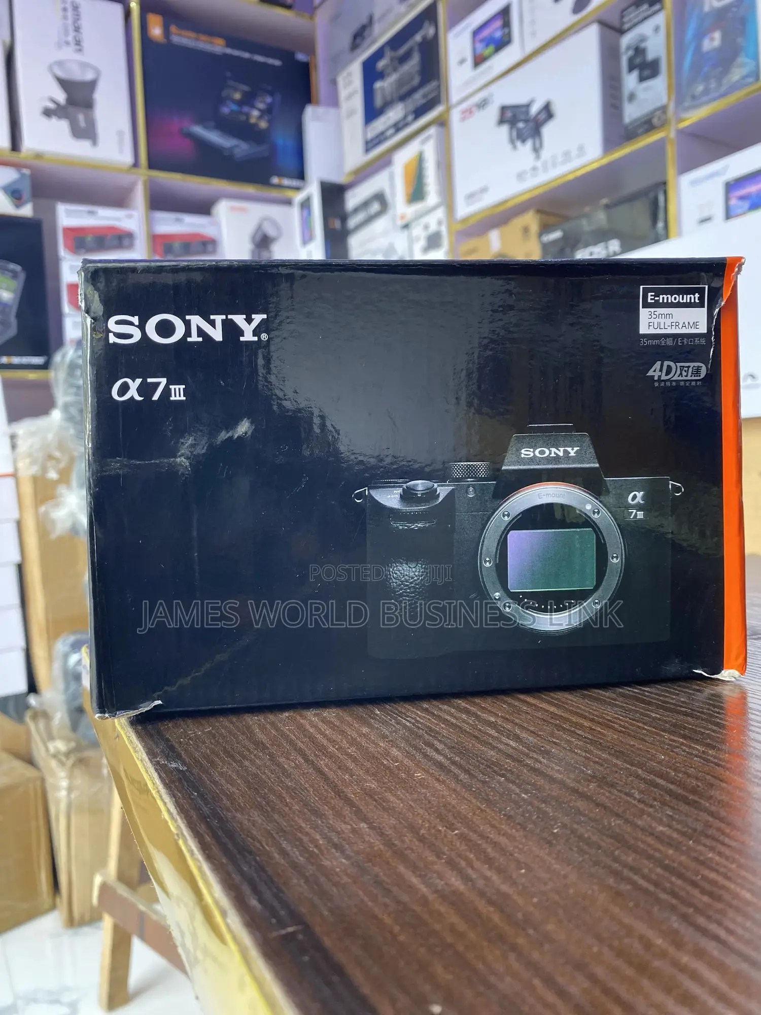 Sony Video Camera A7iii