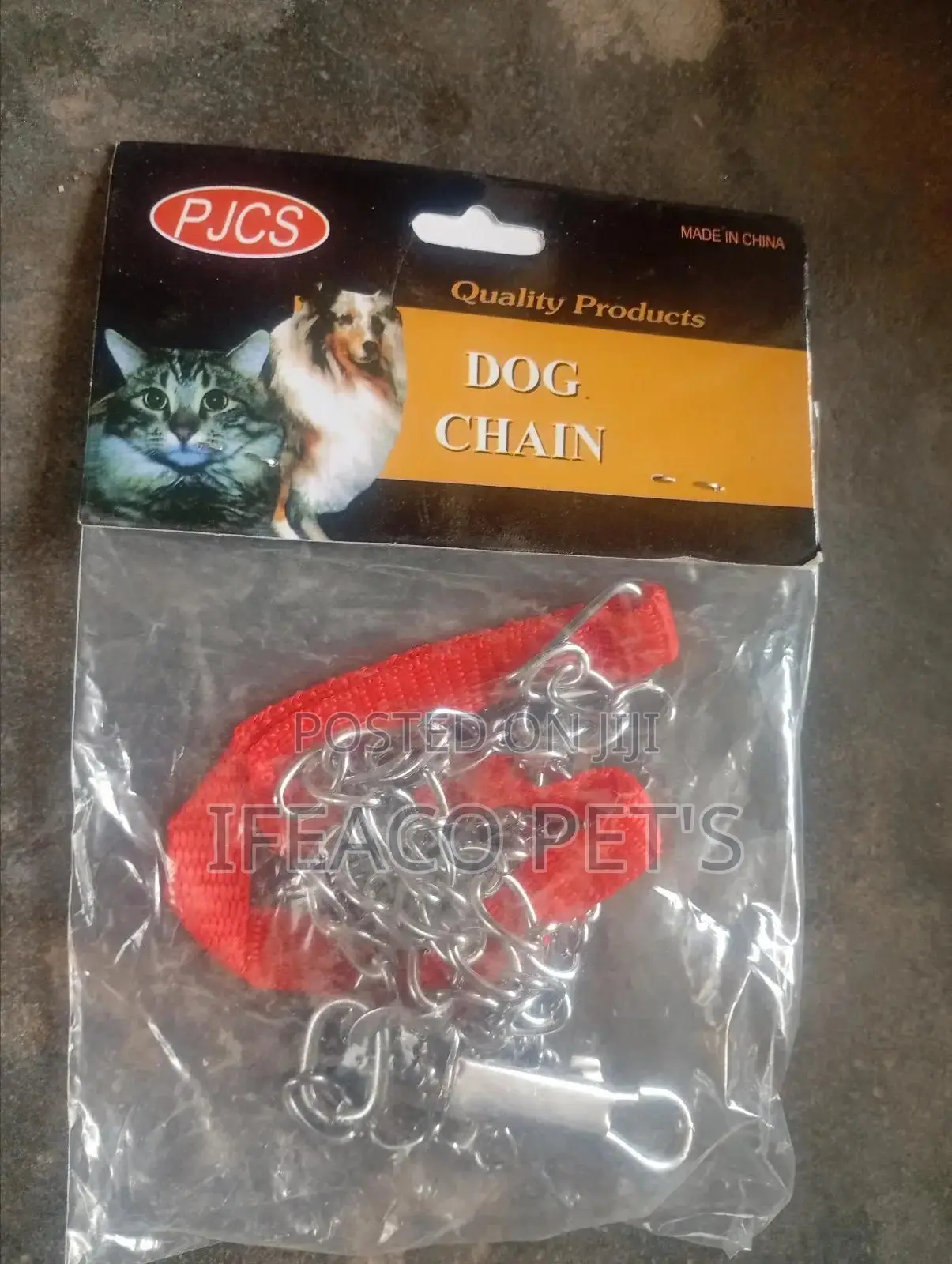 Puppy Chain
