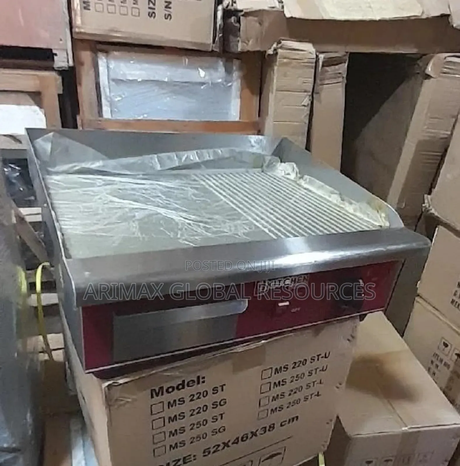 Griddle/Grill