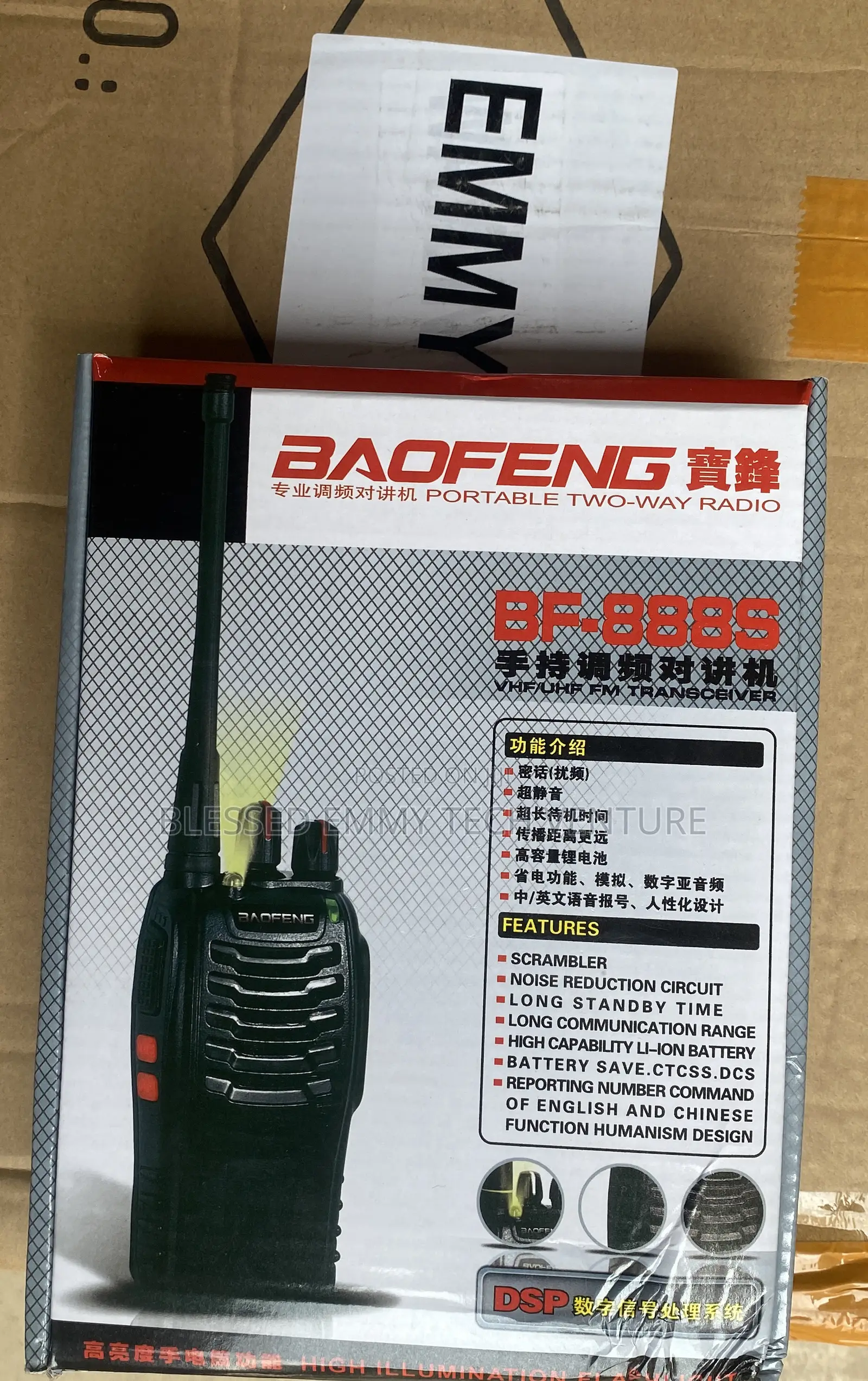 Baofeng Portable Two Way Radio 888s Double