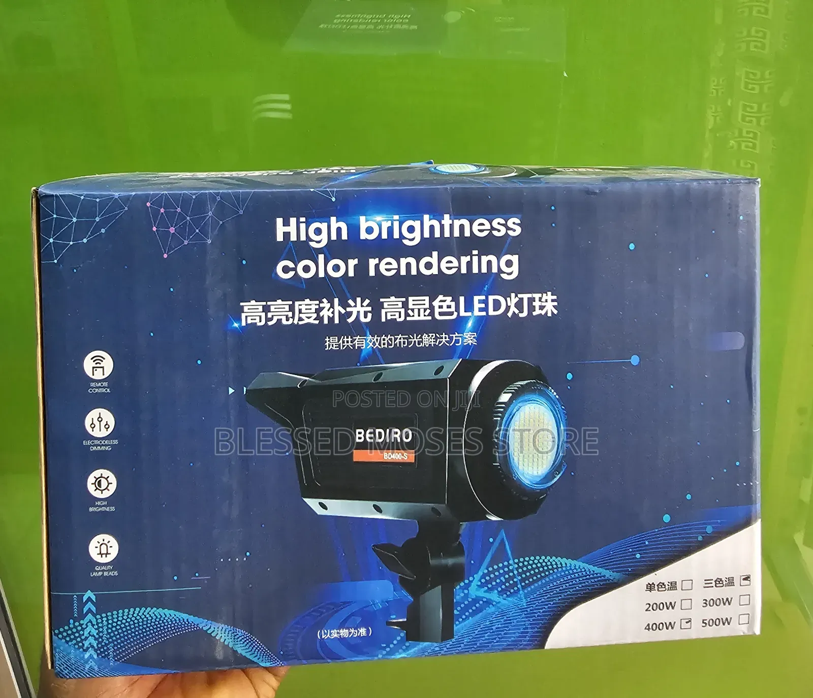 Bediro Light