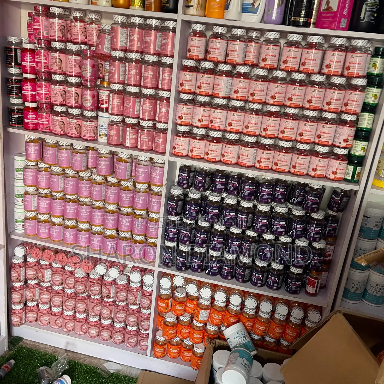 Gummies Gummies