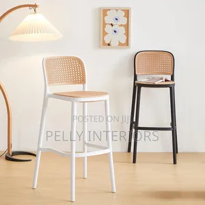 Kitchen/Lounge/Bar Stool