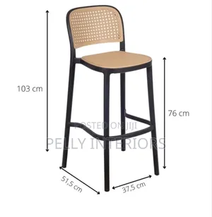 Kitchen/Lounge/Bar Stool