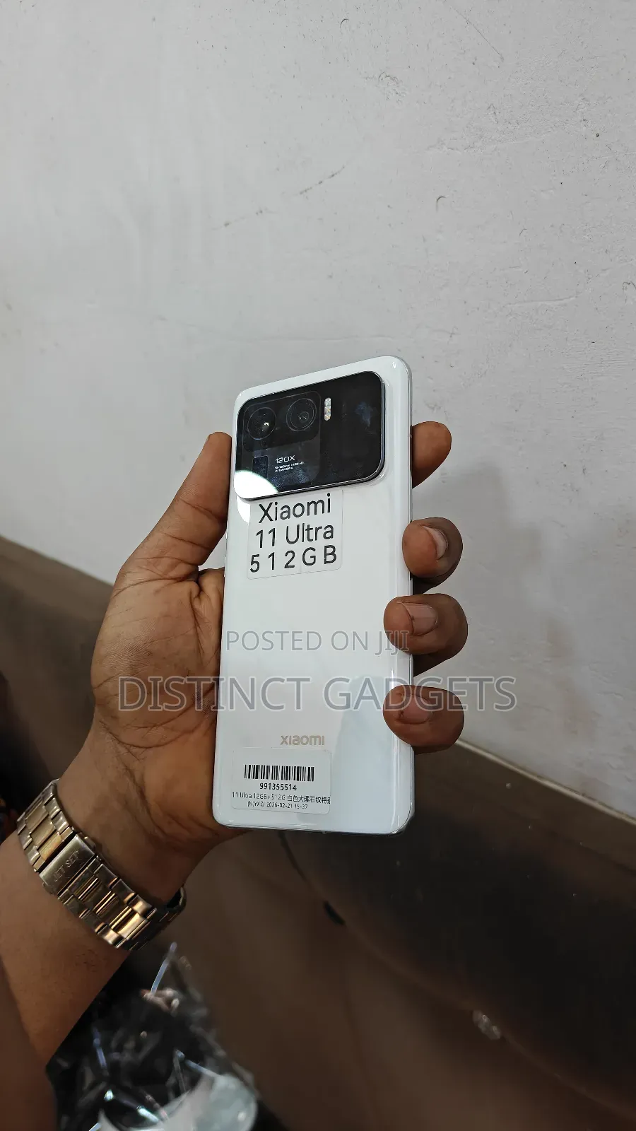 Xiaomi Mi 11 Ultra 512 GB White