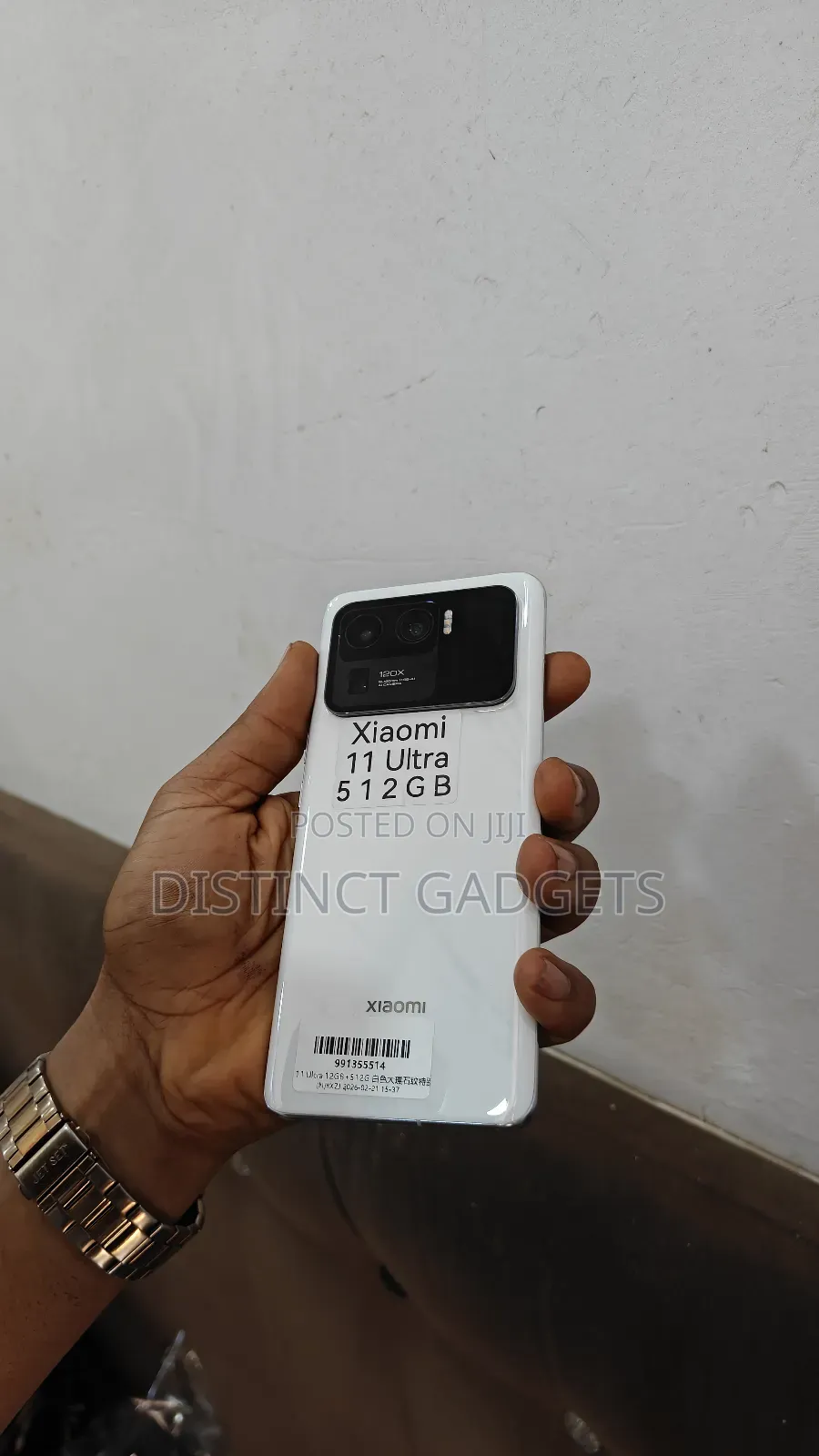 Xiaomi Mi 11 Ultra 512 GB White