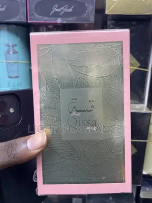Qissa Pink