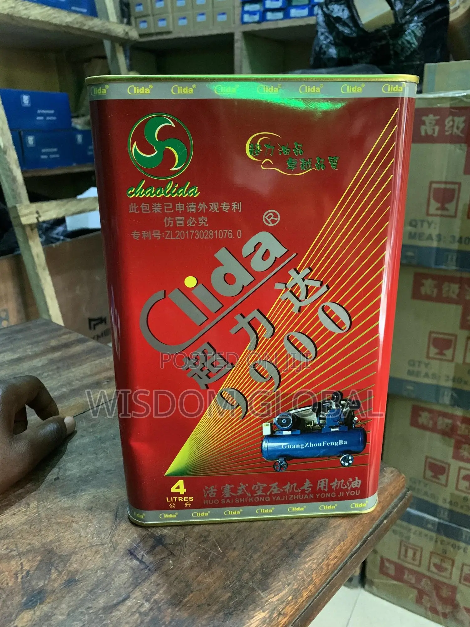 Air Compressor Oil 4l