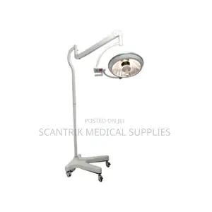 Adjustable Operating Lamp for Modern Clinics