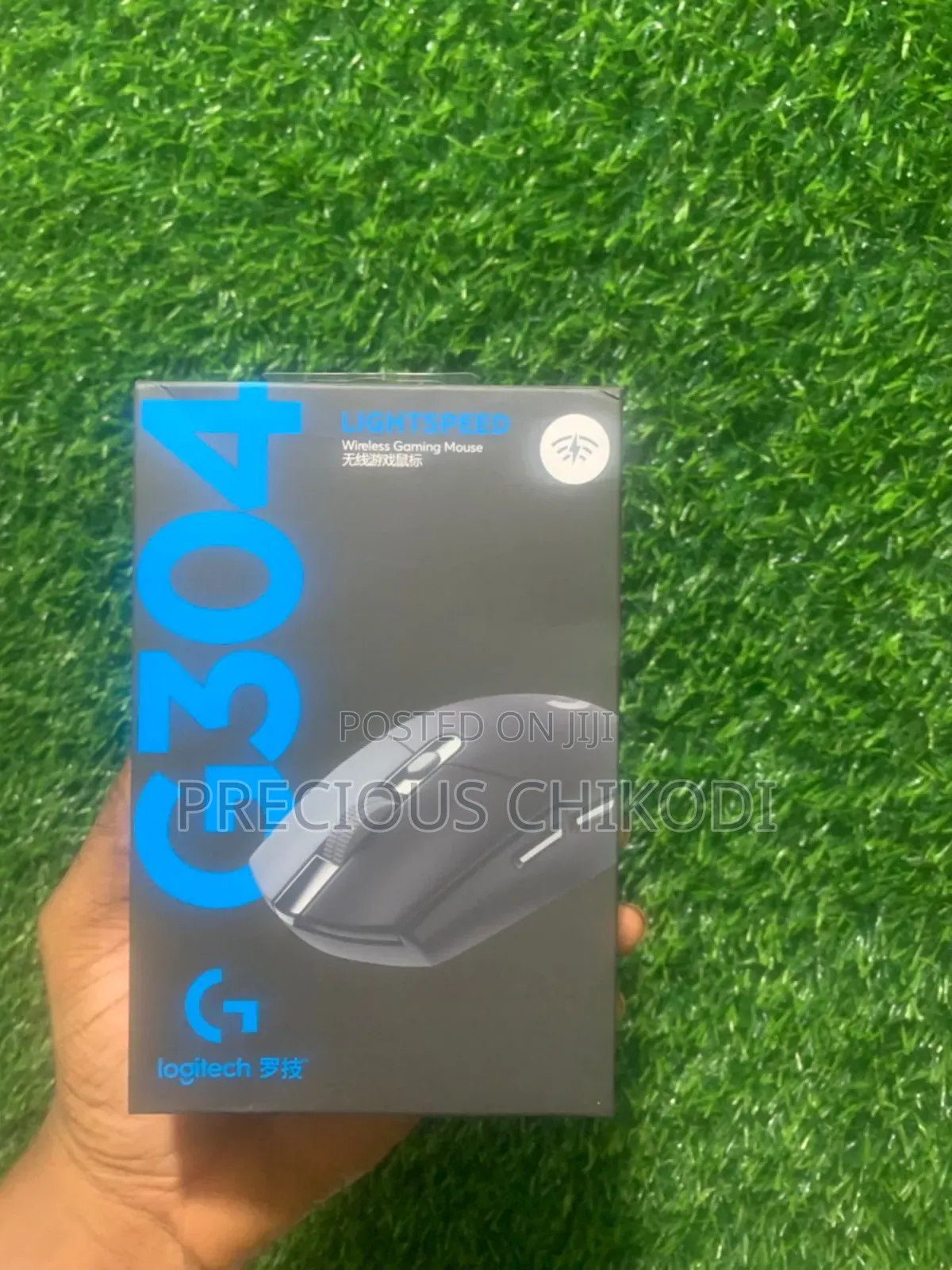 Logitech G304 Wireless Gaming Mouse