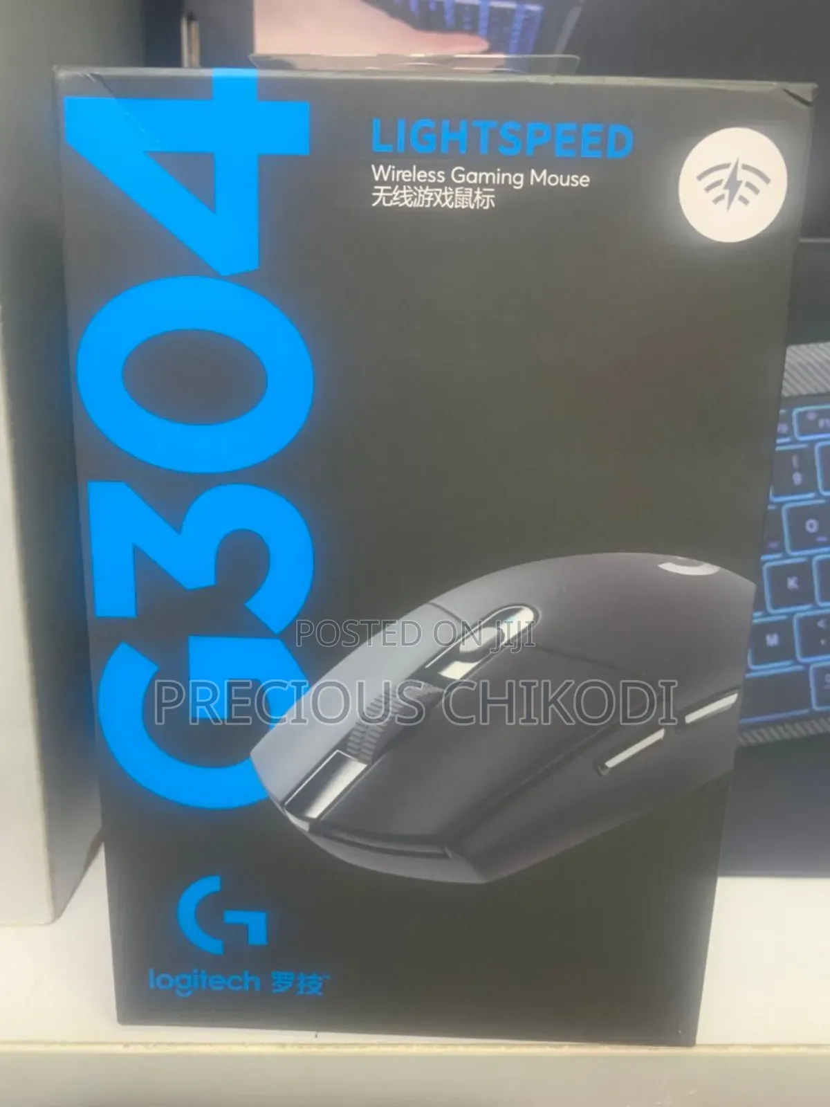 Logitech G304 Wireless Gaming Mouse