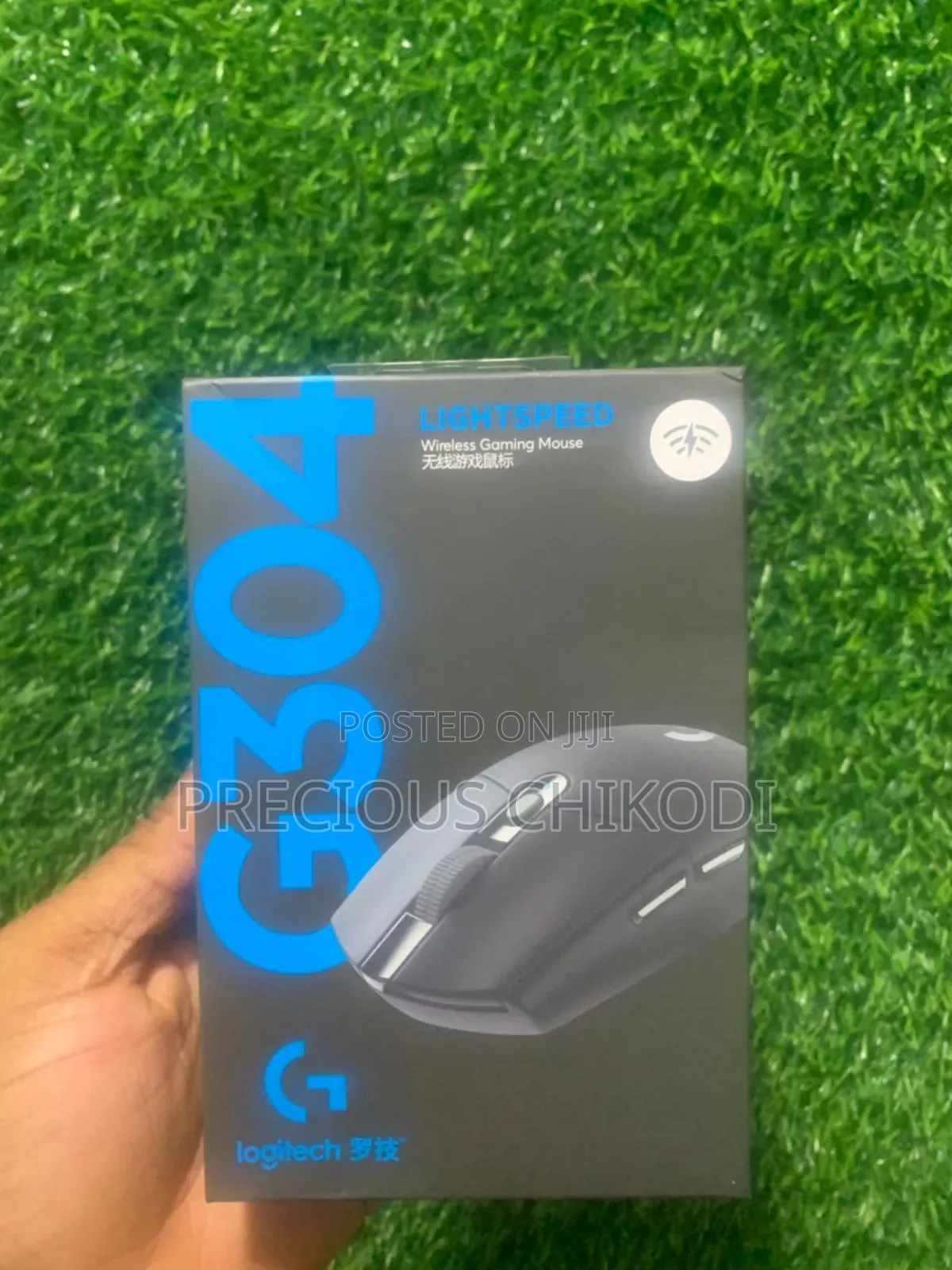 Logitech G304 Wireless Gaming Mouse