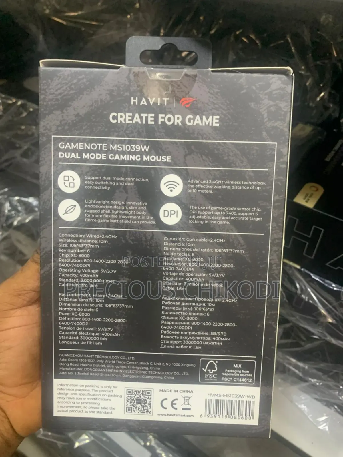 Havit Wireless Gaming Mouse