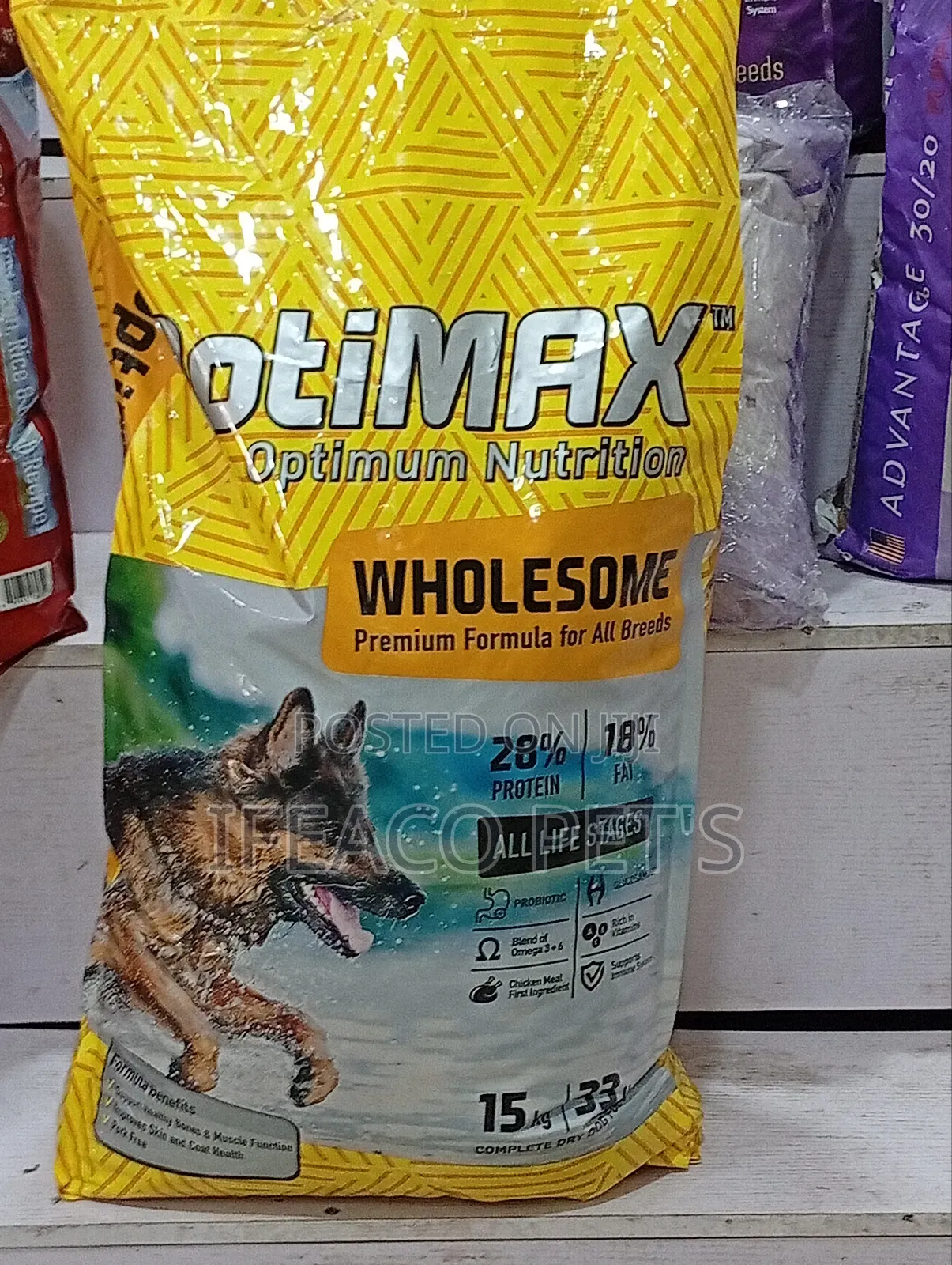 Optimax 15kg