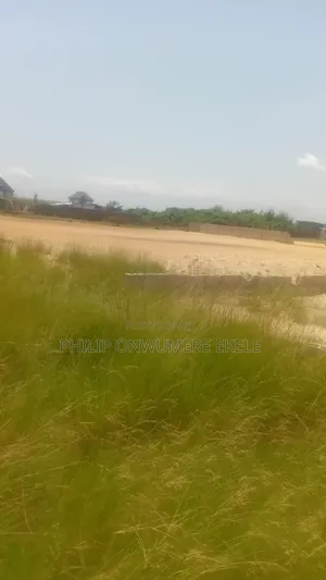 Dry Land 5plots in a Built Up Estate Badore Ajah Lekki