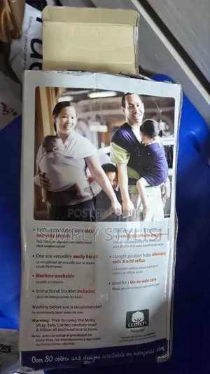 Mobile Baby Wrap
