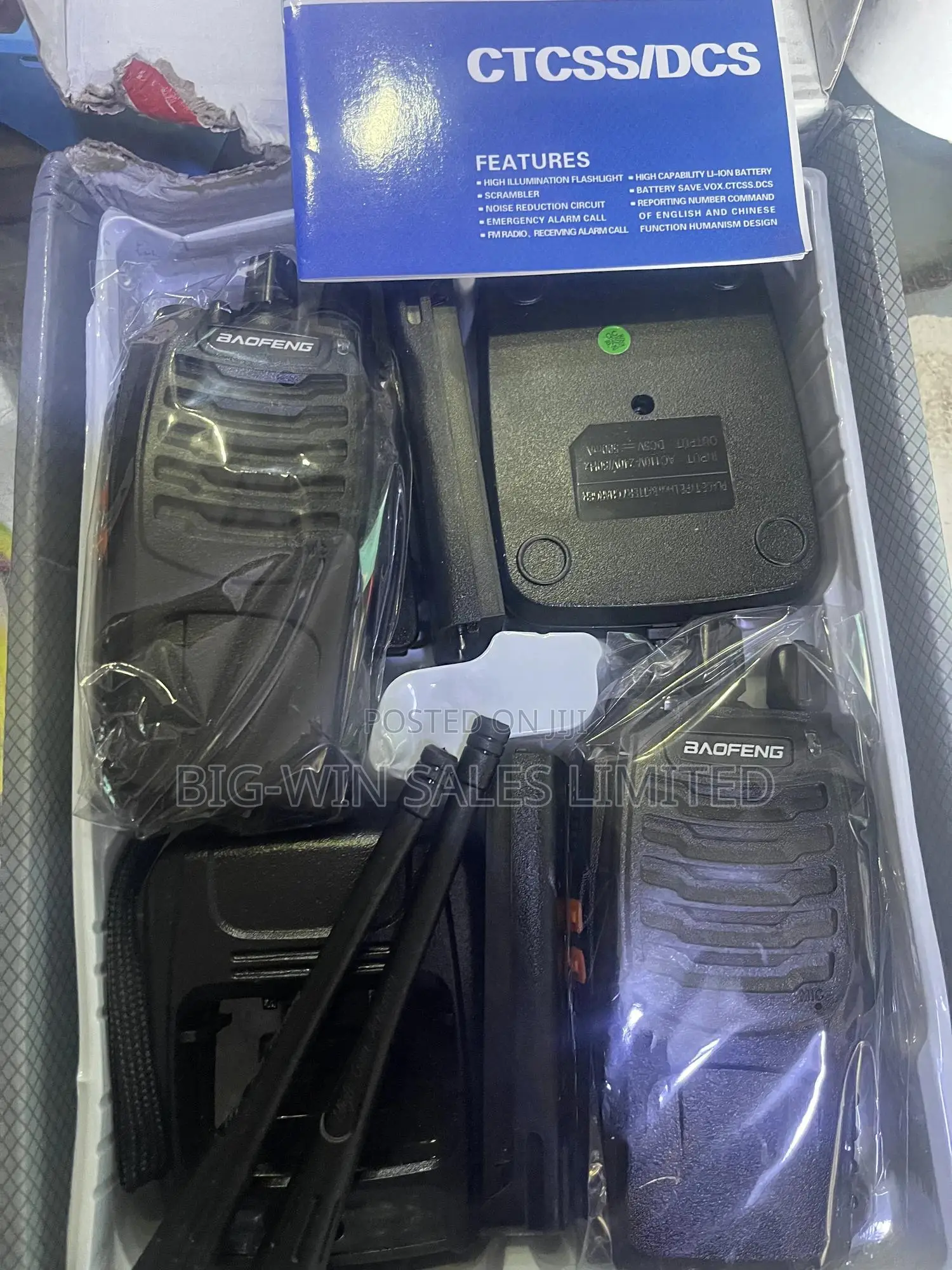 Baofeng Walkie Talkie
