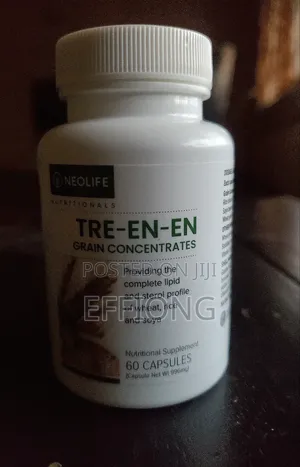 Tre-en-en Gain Concentrate, 60 Capsules.